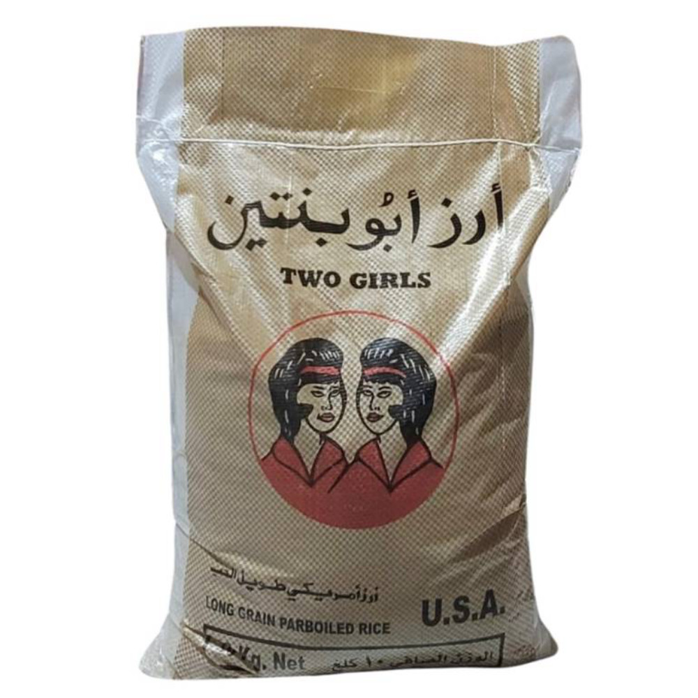 ارز ابوبنت 10 كجم