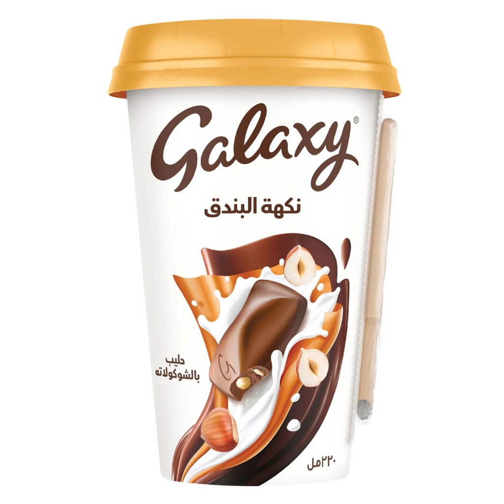 حليب بالبندق 220  مل