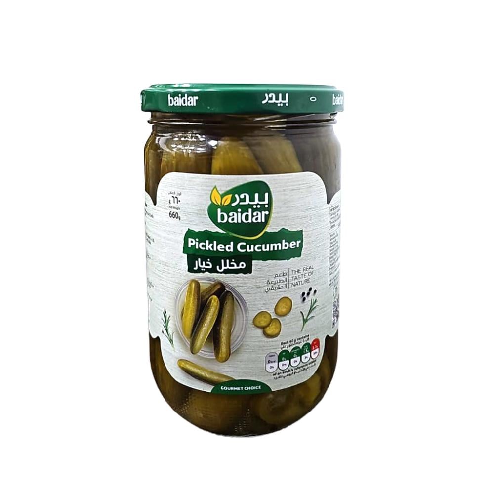 بيدر مخلل خيار زعتر وسط 660  غرام