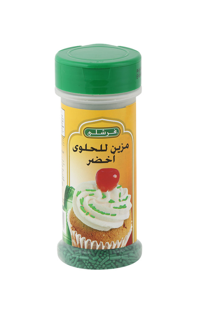 مزين للحلوى اخضر فرشلي 4.5اونز