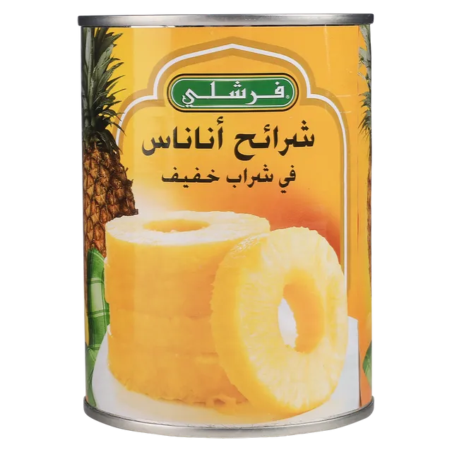 اناناس شرائح فى شراب خفيف فرشلي 3000ج
