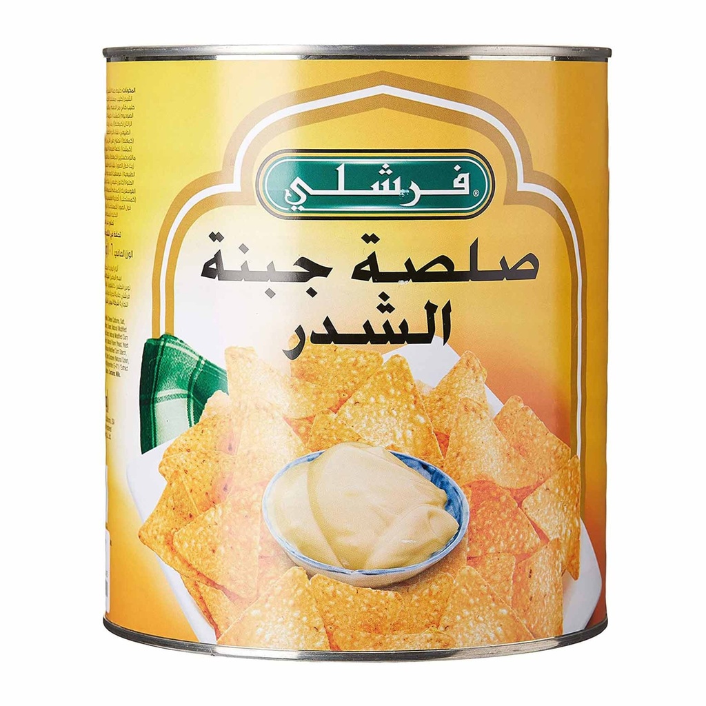 صلصة جبنة الشدر فرشلي 3كيلو