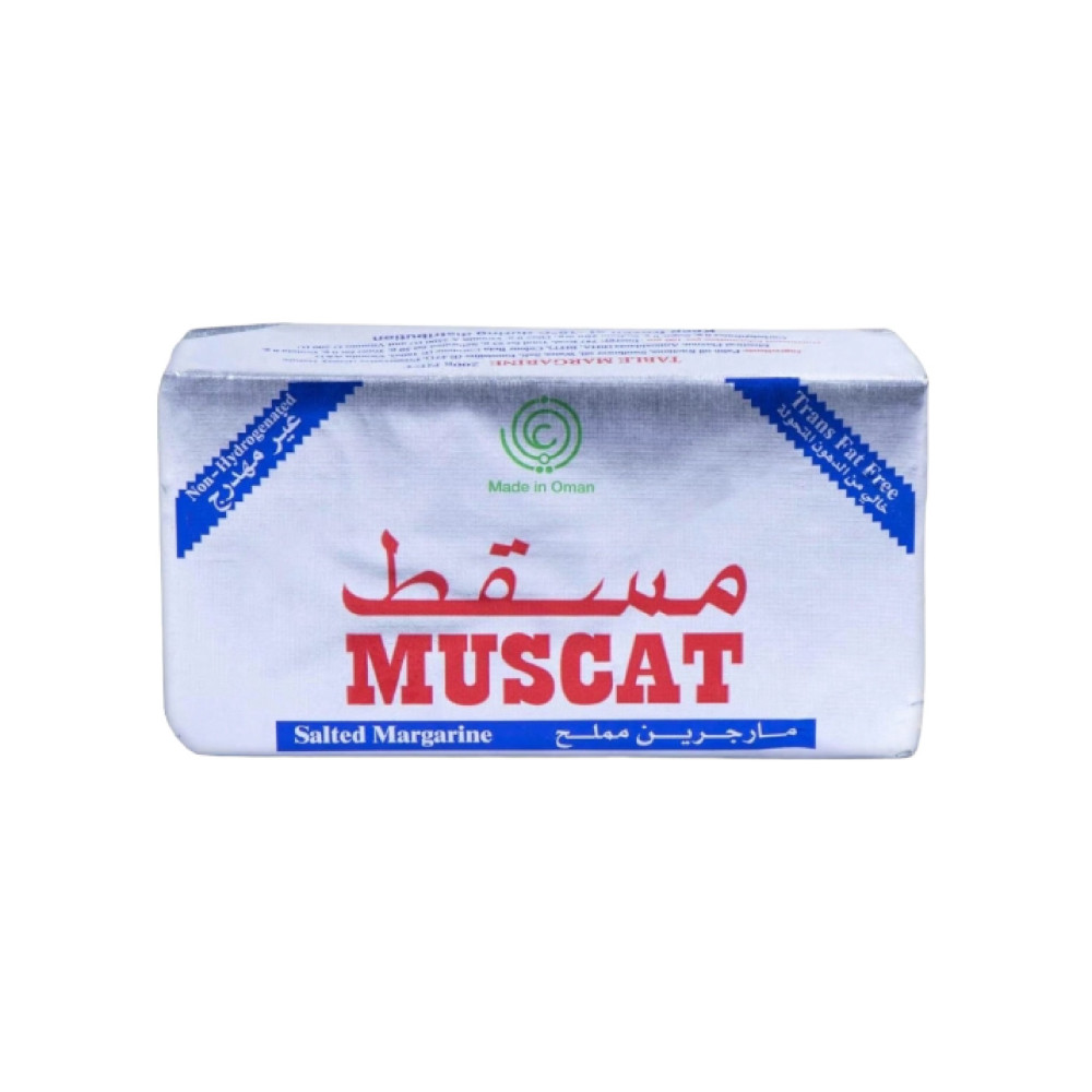 مارجرين غير مملح مارتي 2.5  كجم المنجم