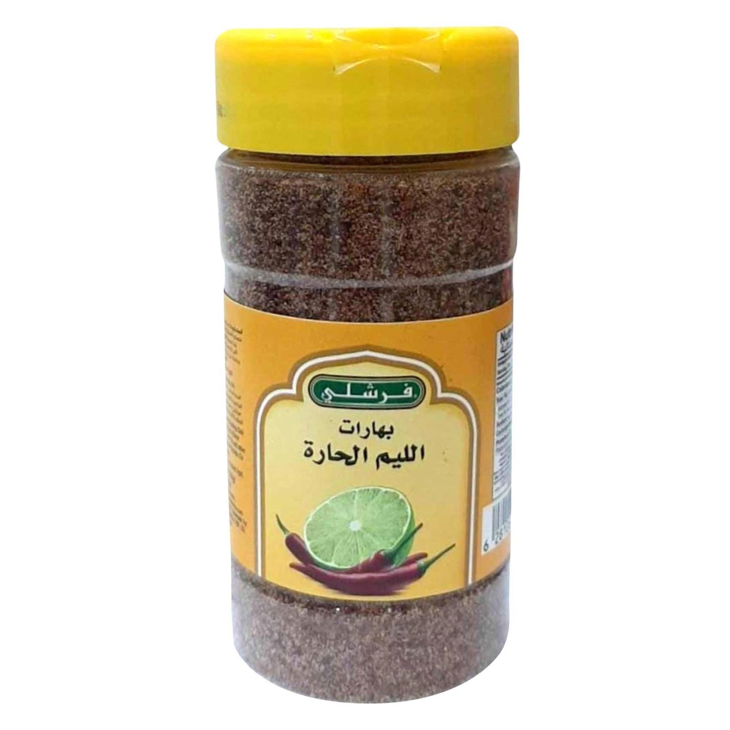 بهارات الليم الحارة فرشلي 4.5اونز