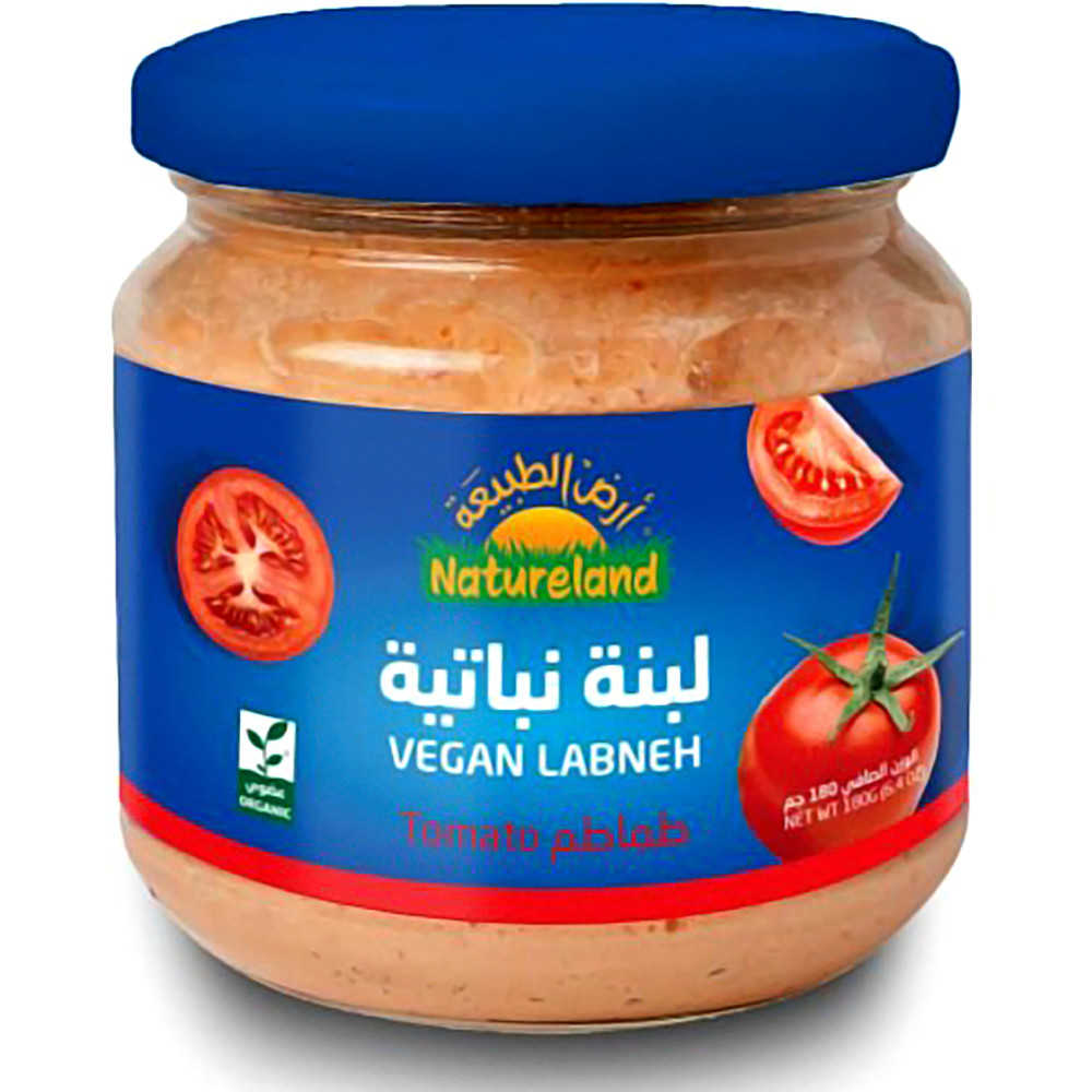 لبنة الخضار 95