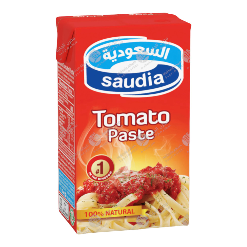 بيدر معجون طماطم 1000  غرام