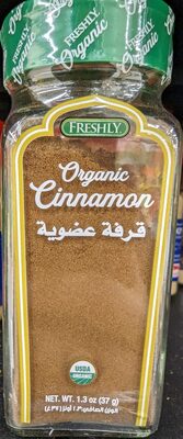 بهار بودرة القرفة العضوي فرشلي 1.3اونز