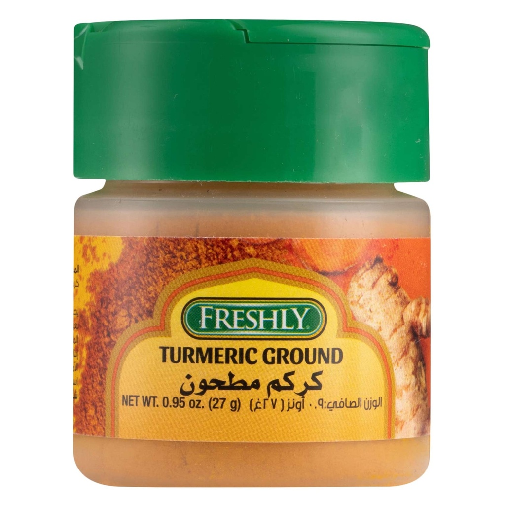 بهار الكركم فرشلى 0.95  اونز
