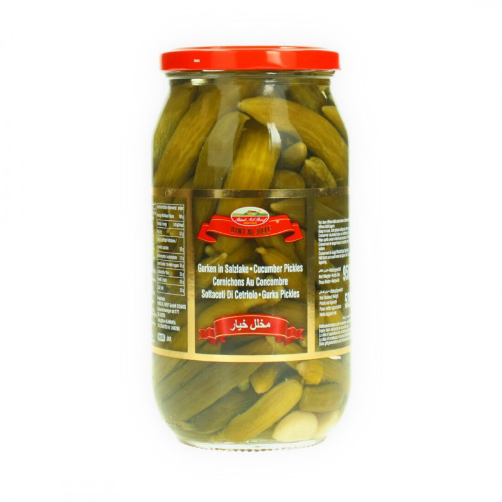 خيار مخلل صغير