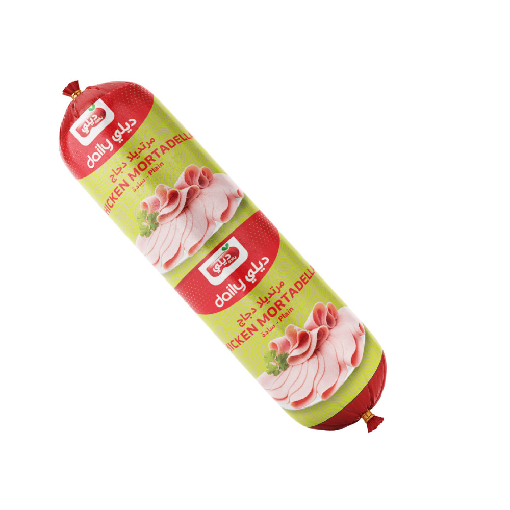 سيارا مرتديلا دجاج سادة
