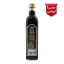خل بلسمك العنب فرشلي 500مل