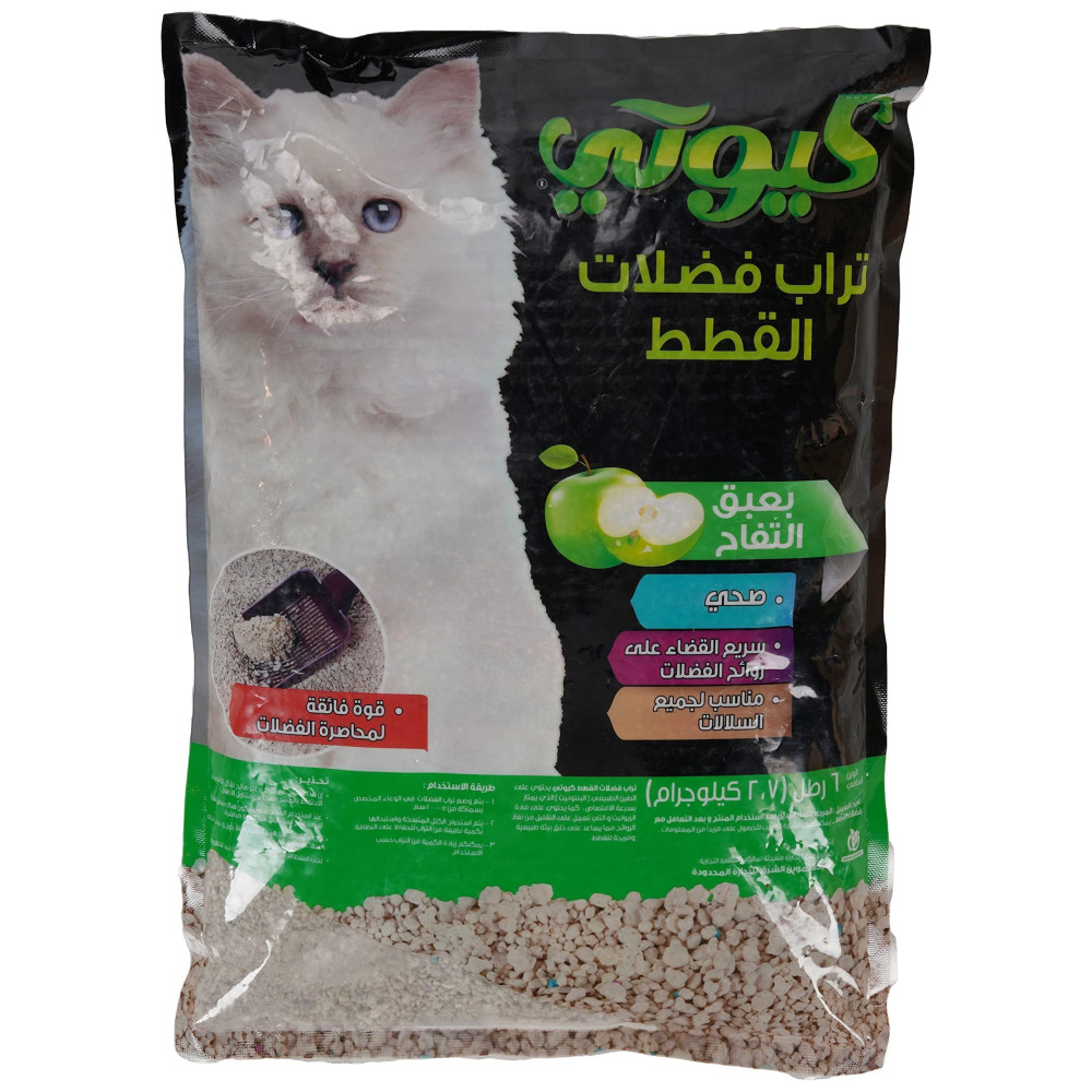 تراب قطط بالسيلكامعطرباللافندركيوتي20رطل