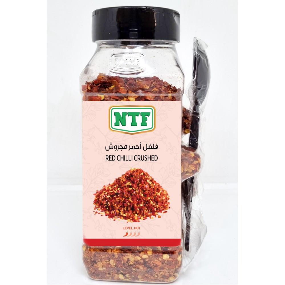بهار فلفل احمر مجروش فرشلي 14ج