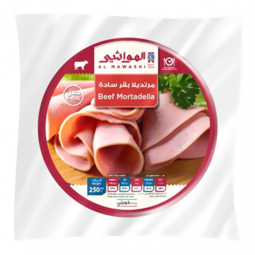 سيارا مرتديلا بقري سادة