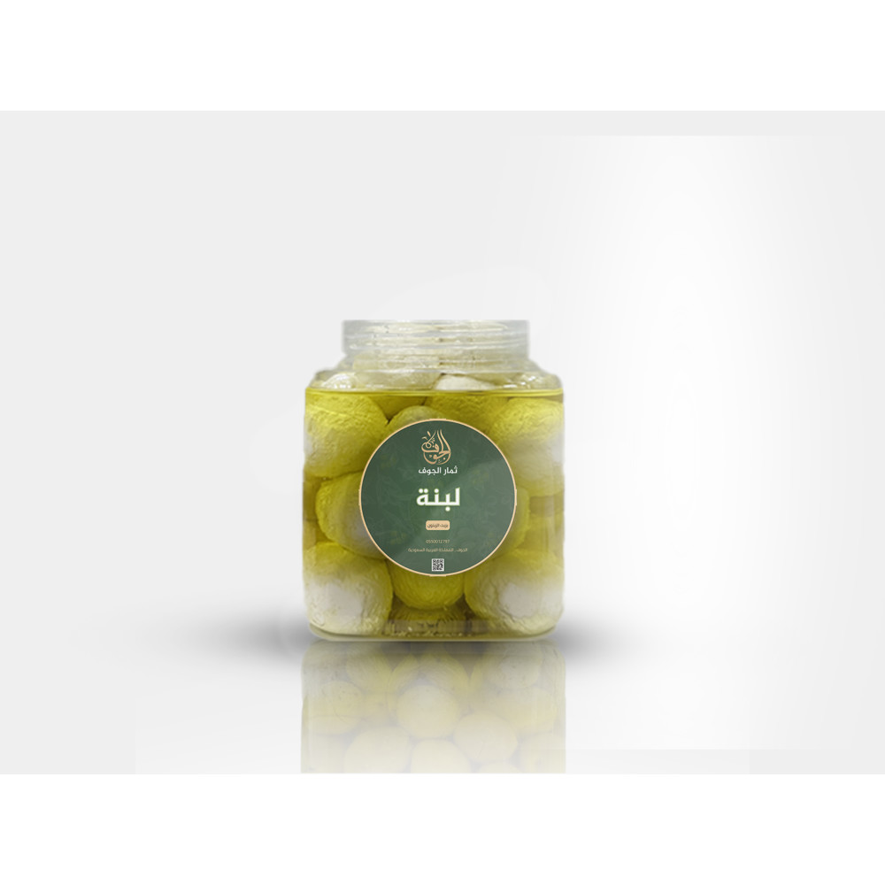لبنة زيتون 95