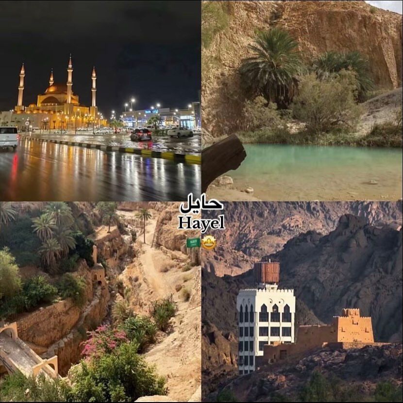 جزر صحن حايل 6/7