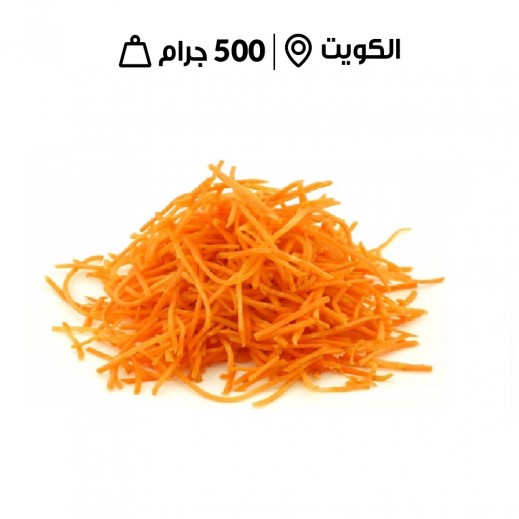 جزر مبشور