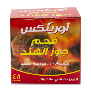 فحم جوز الهند أورينكس 500/12  جرام