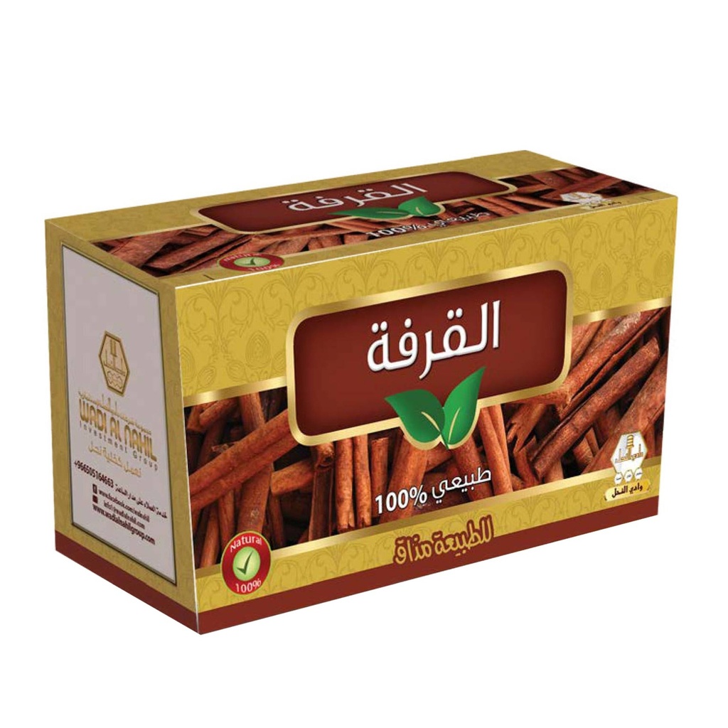 مشروب القرفة 2  جم
