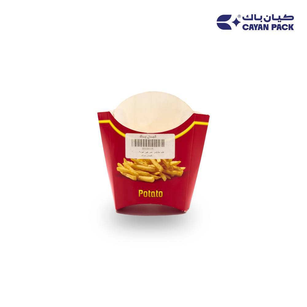 بطاطس مقطع ح كبير