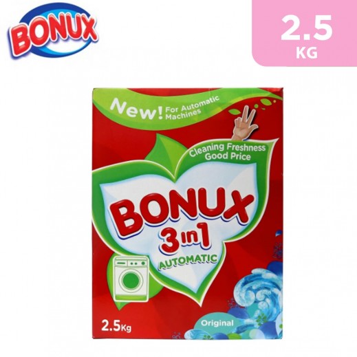 بونكس صابون 2.5  كيلو - اخضر اوتوماتيك