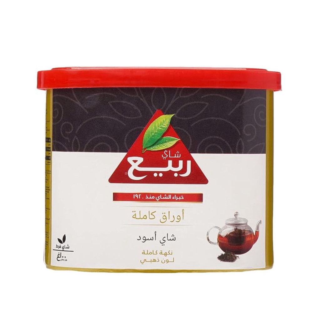 مكفيتز شاي تايم فستق 100  جم - شدة 12