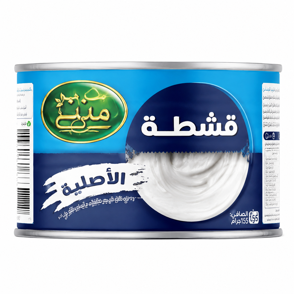 قشطة جرين فارمز 155جم - كرتون 48