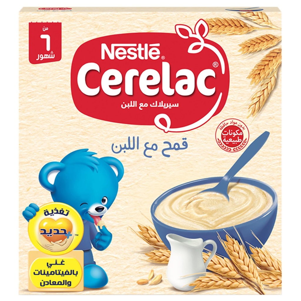 سيريلاك قمح 125  جم