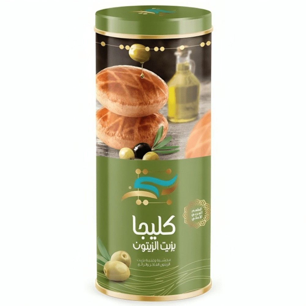 كليجا اسطواني ميني زيتون 160جم