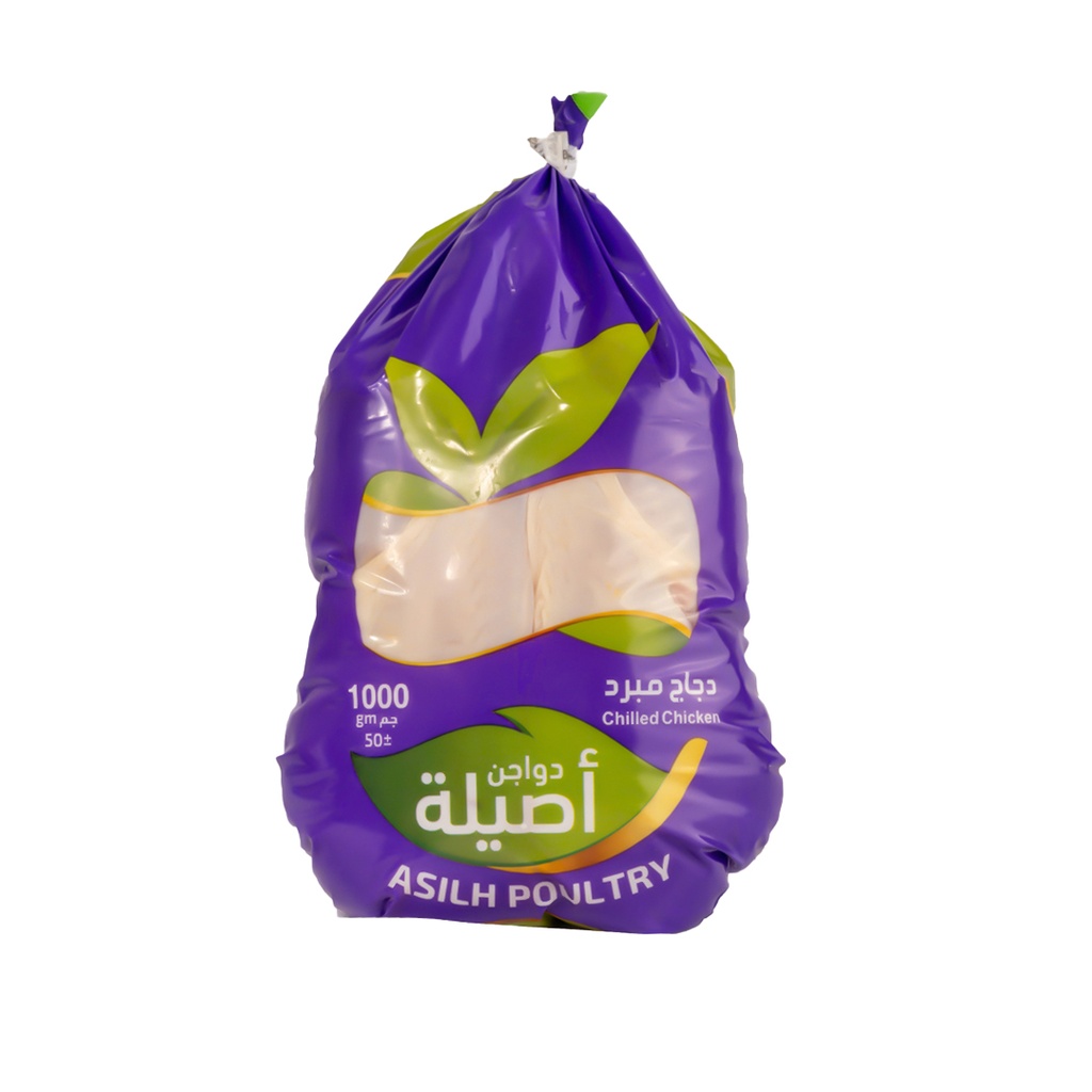دجاج اصيلة 1000جم