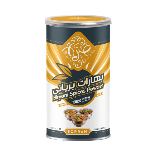 بهارات برياني صرة 200  جم