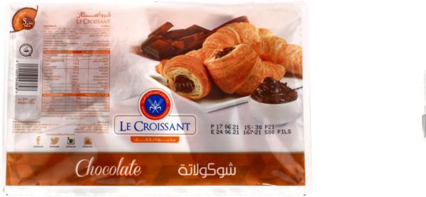 كروبانز بالكريمة 75  جم
