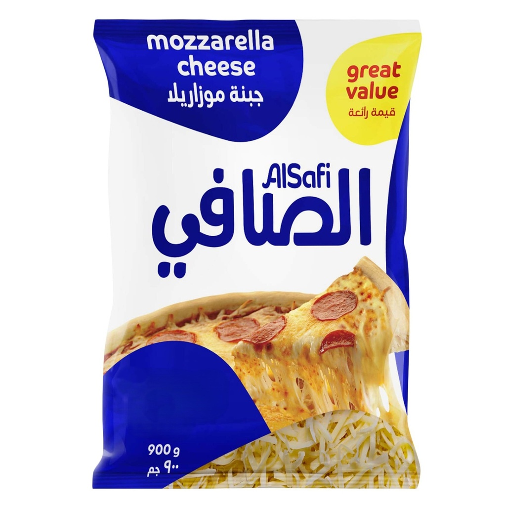 الصافي موزاريلا 900جم