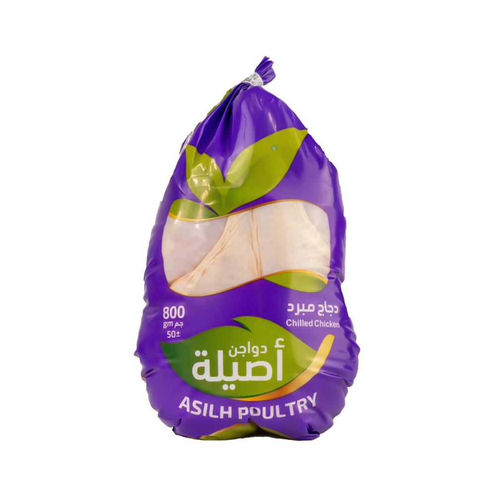 دجاج اصيلة 800 جم