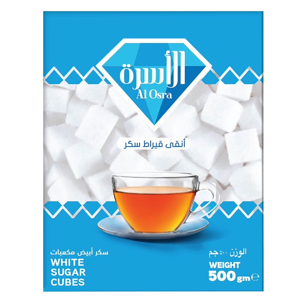 الاسرة سكر مكعبات 500جم