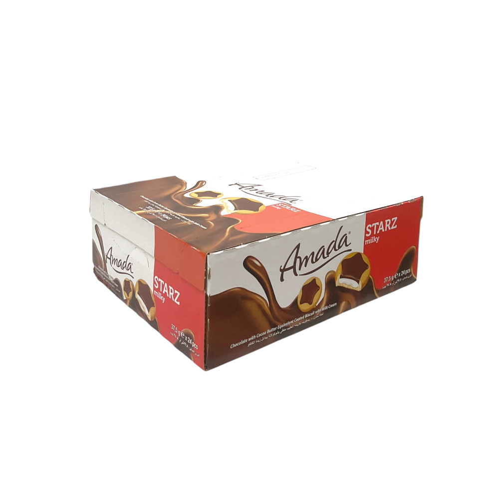 امادا ستار غامق 37.50جم