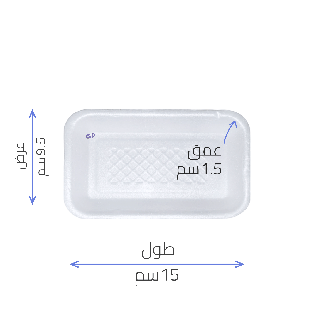 صحن فلين رقم 1شدة 500