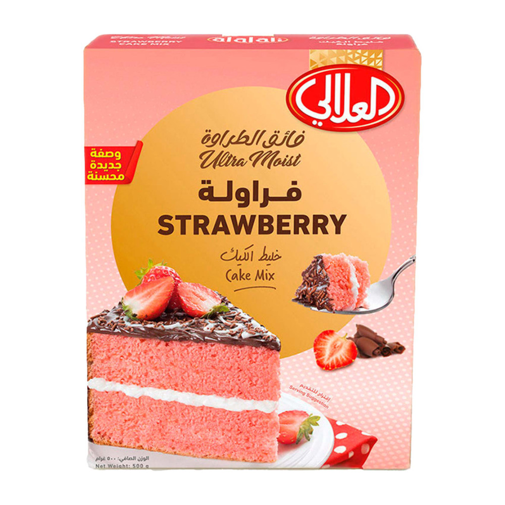 خليط كيك فراولة العلالي 500  جم