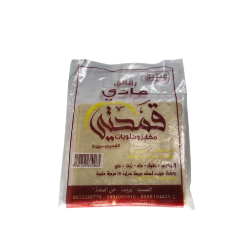 مطبق عادي قمحتي