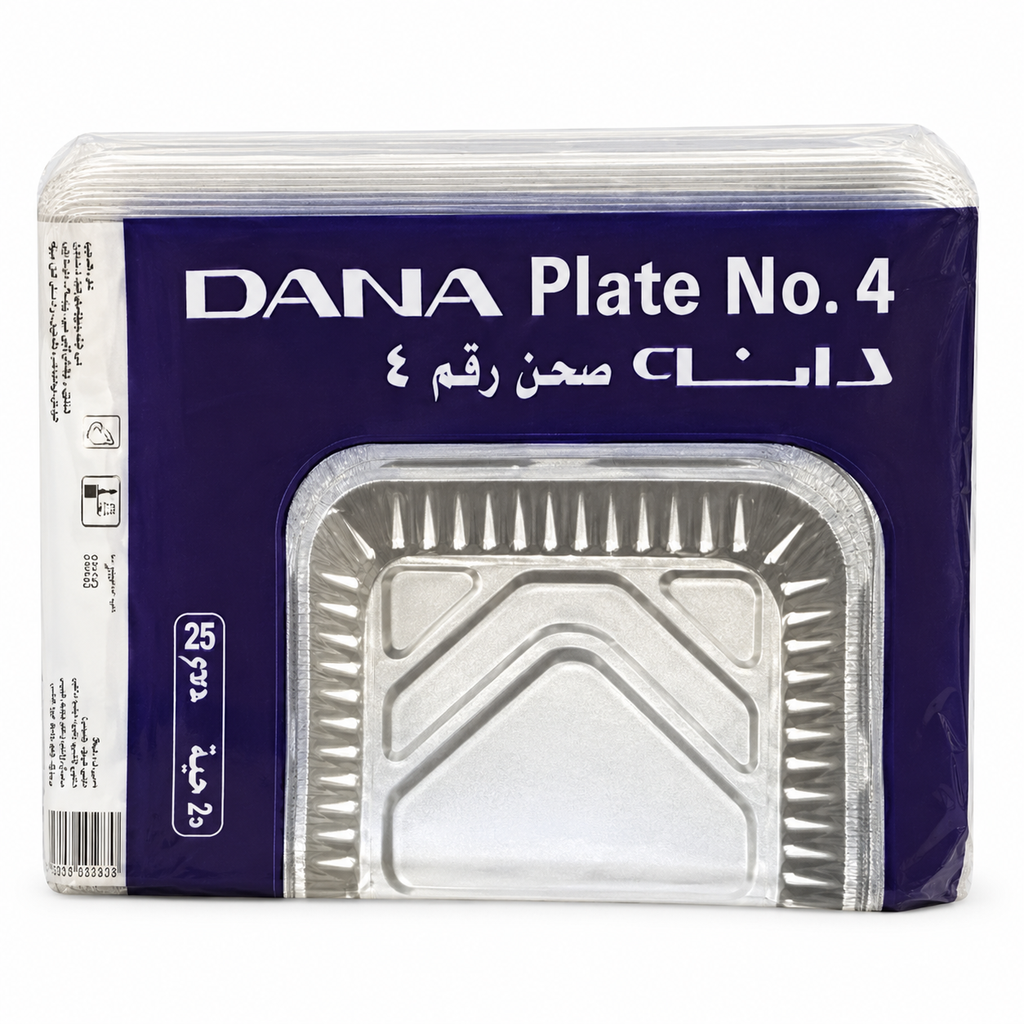 صحن مستطيل مقاس 4