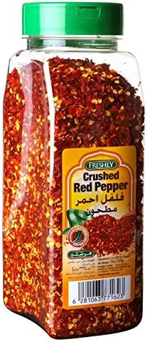 فلفل احمر مجروش فرشلي
