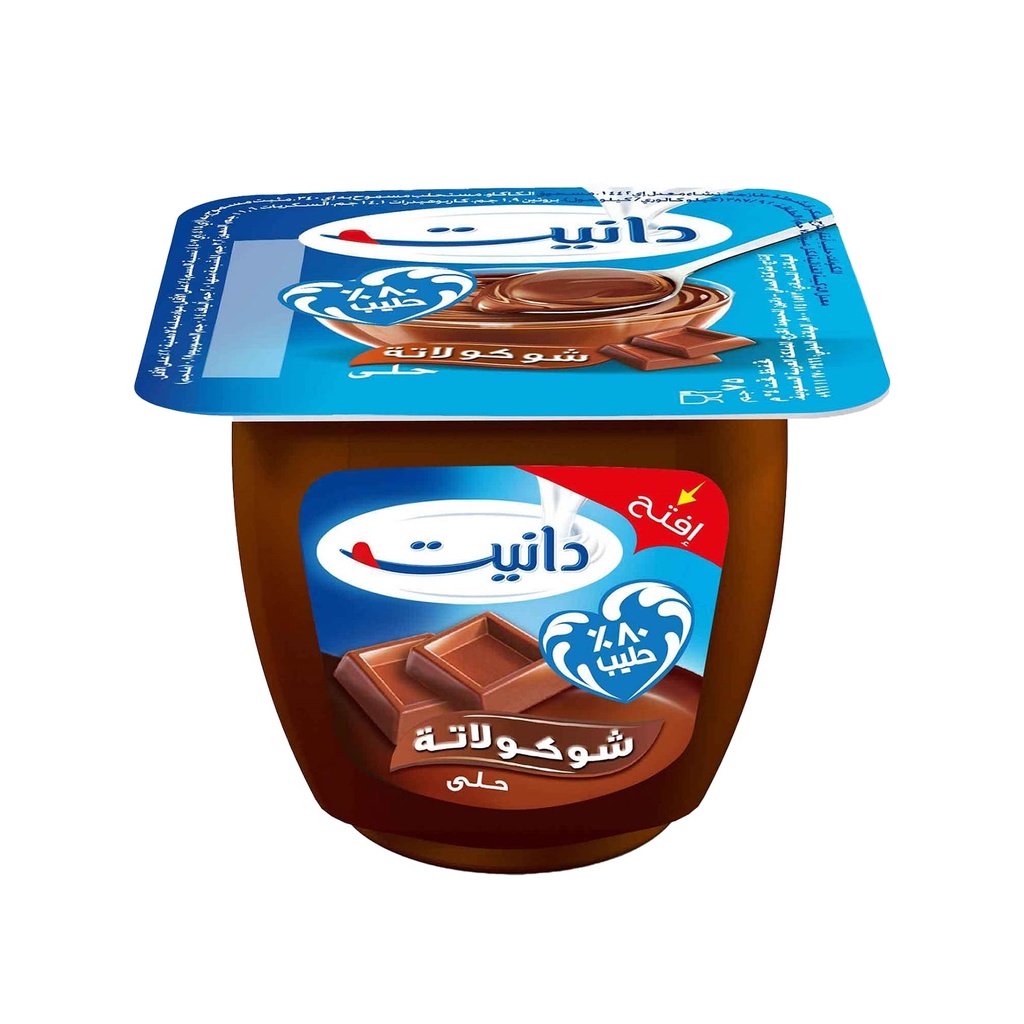 دانيت حلا شوكلاته الصافي 80جم