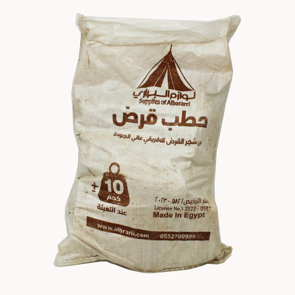 حطب شبوب افريقي قرض 10  كيلو
