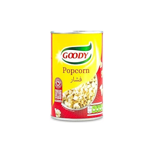 فشار اصفر قودي 284  جم