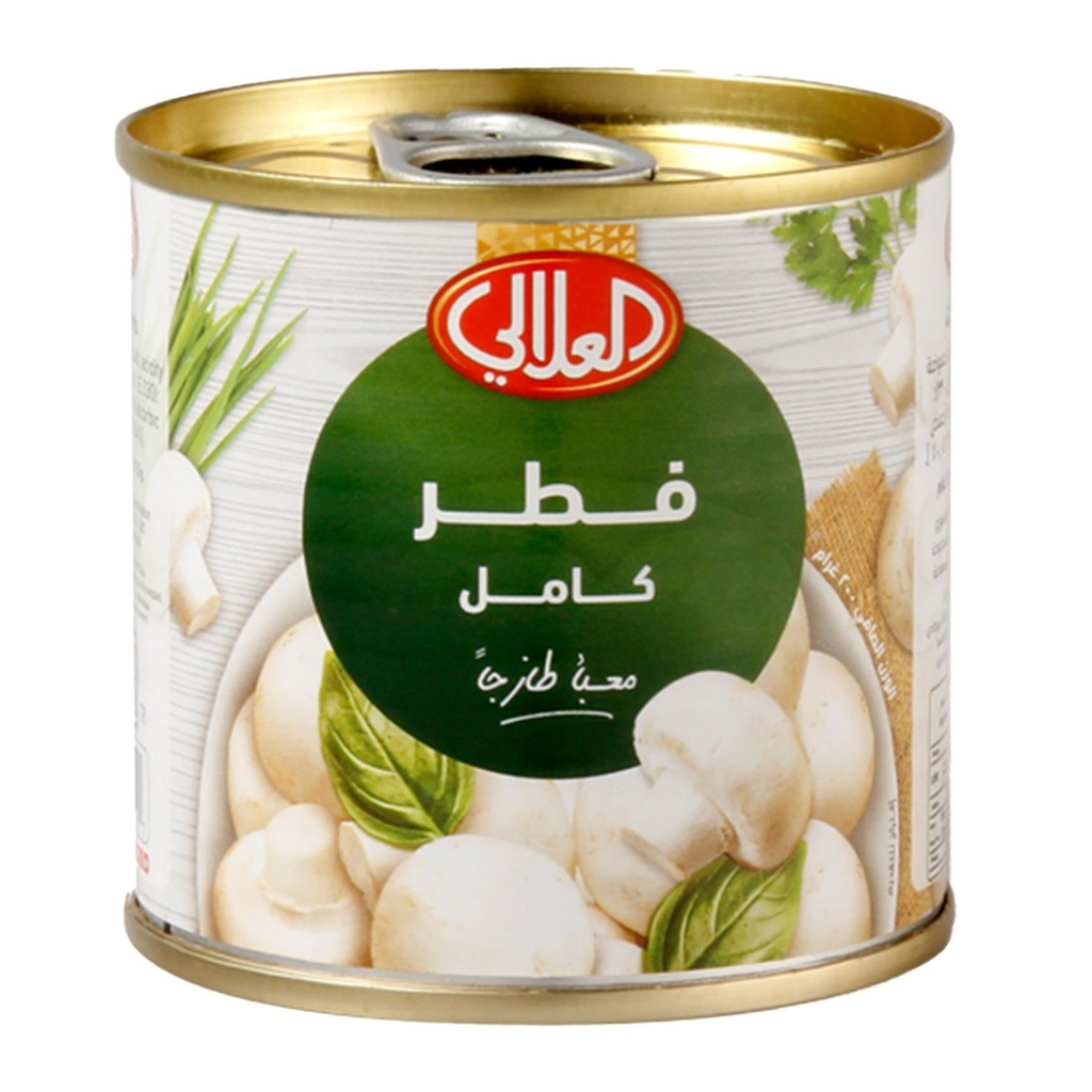 فطر كامل العلالي 200  جم