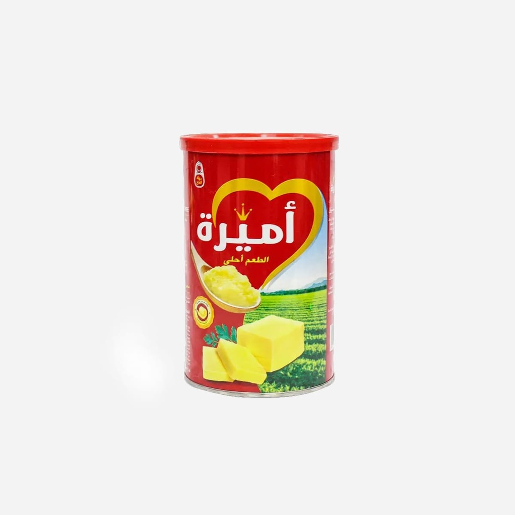 سمن اميره 700  جم