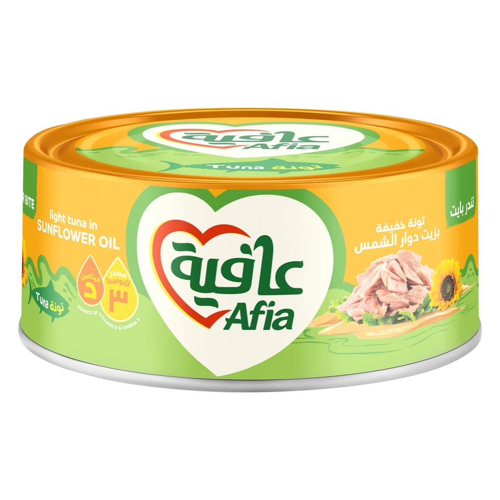 تونة تندر بايت 80  جم