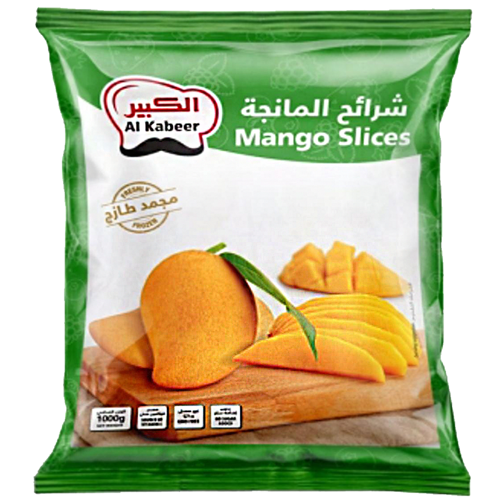 لب مانجو مجمد 1000  جم