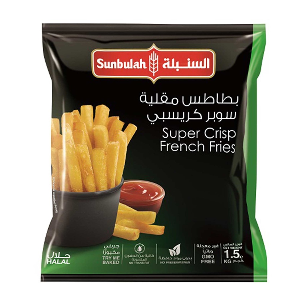 السنبلة بطاطس مقلية سوبر كرسبي 1.5  كجم