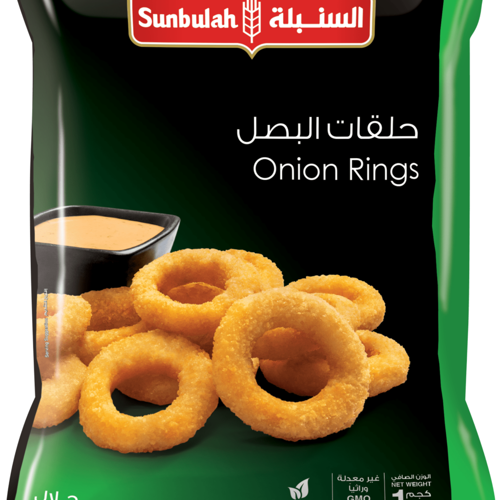 -السنبلة - حلقات البصل 1  كجم